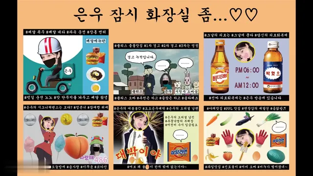 [Korean BJ] rlaakfl123 2023-09-13