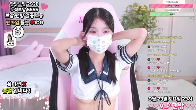 [Korean BJ] dmsdms1247 2023-09-10