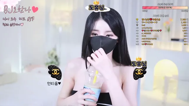 [Korean BJ] ohhanna 2023-09-08