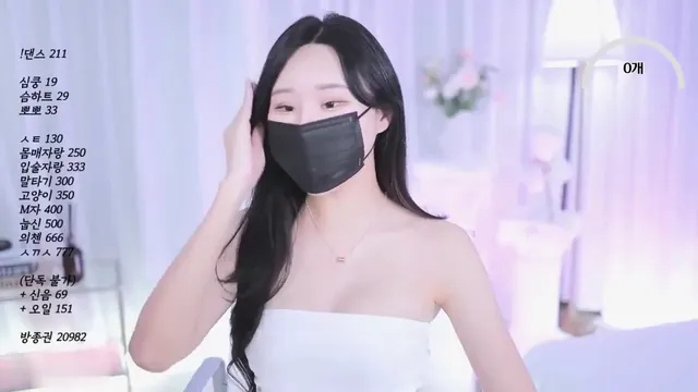 [Korean BJ] 1onlyone1 2023-09-04