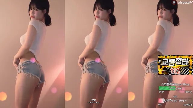 [Korean BJ] goinmul 2023-09-01