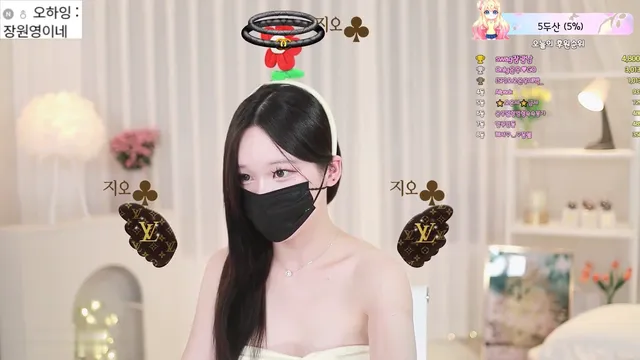 [Korean BJ] rlaakfl123 2023-08-31