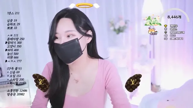 [Korean BJ] 1onlyone1 2023-08-22