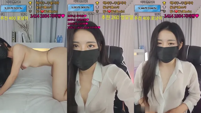 [Korean BJ] 4ocari 2023-08-20