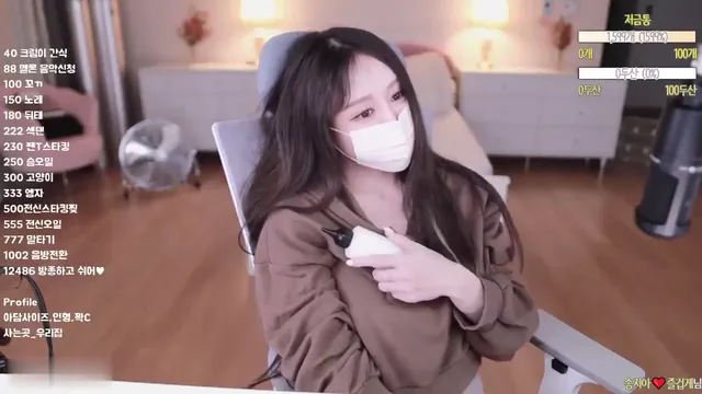 [Korean BJ] gucci333 2023-08-18