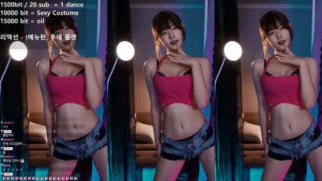 [Korean BJ] golaniyule0 2023-08-17