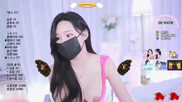 [Korean BJ] 1onlyone1 2023-08-15