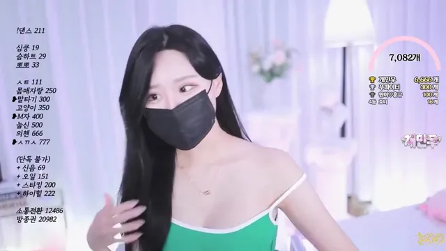 [Korean BJ] 1onlyone1 2023-08-07