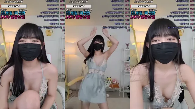 [Korean BJ] sia0001 2023-08-06