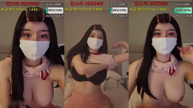 [Korean BJ] foru5858 2023-08-01