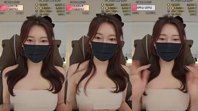 [Korean BJ] ueue1004 2023-08-01