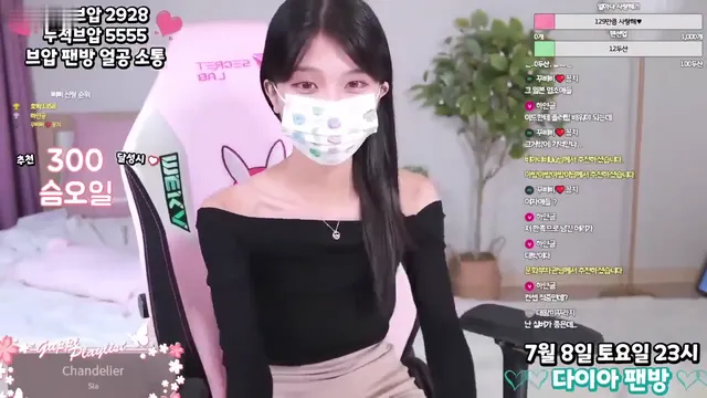 [Korean BJ] dmsdms1247 2023-07-01