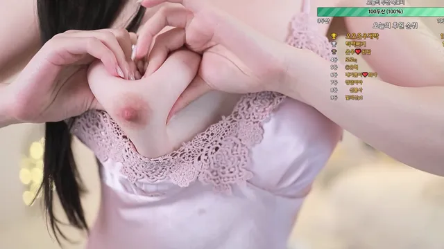 [Korean BJ] rlaakfl123 2023-06-23