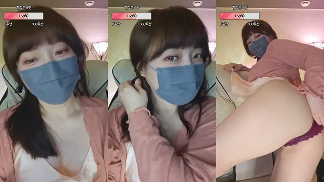 [Korean BJ] 58588253 2023-06-20