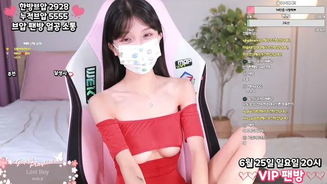 [Korean BJ] dmsdms1247 2023-06-20