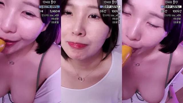 [Korean BJ] erty7946 2023-06-17