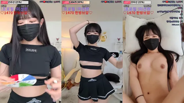 [Korean BJ] sia0001 2023-06-17