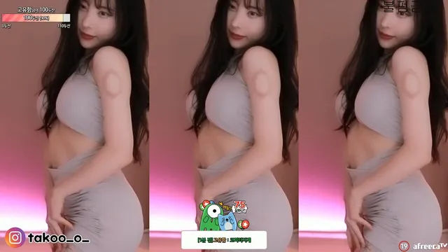 [Korean BJ] milkkim123 2023-06-15