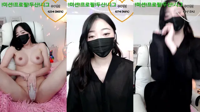 [Korean BJ] perfectluv 2023-06-14