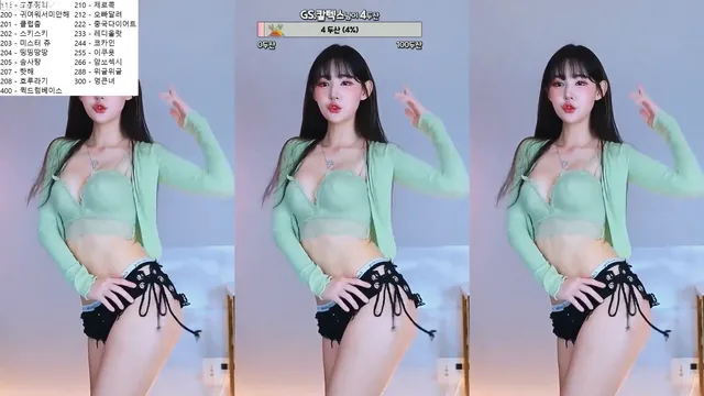 [Korean BJ] ahrum0912 2023-06-13