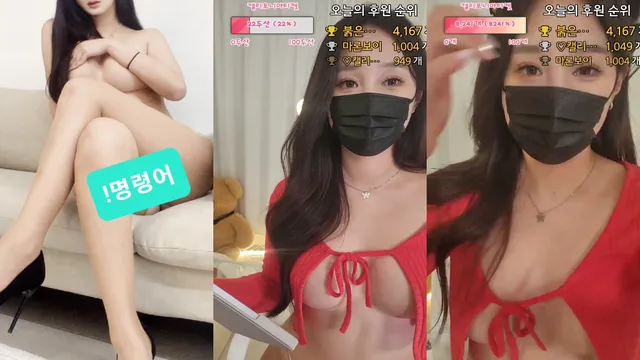 [Korean BJ] lululemon026 2023-04-07