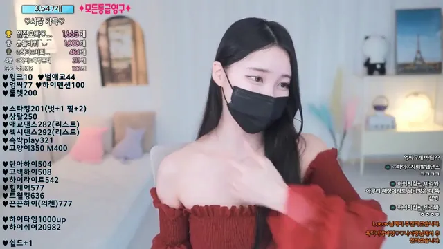 [Korean BJ] qwas33 2023-04-05