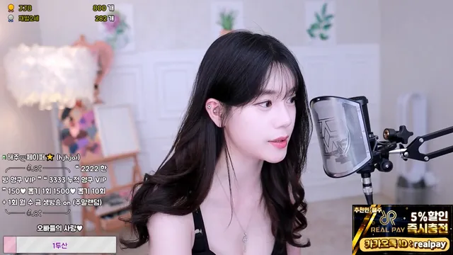 [Korean BJ] hjhj1004 2023-04-02