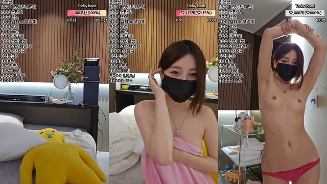 [Korean BJ] homegirl 2023-03-29