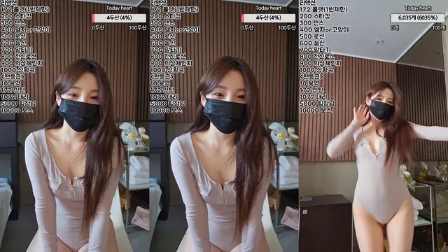 [Korean BJ] homegirl 2023-03-28