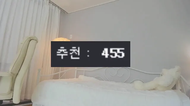 [Korean BJ] moem9e9 2023-03-20