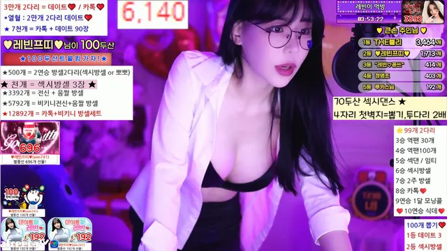 [Korean BJ] h920823 2023-03-18