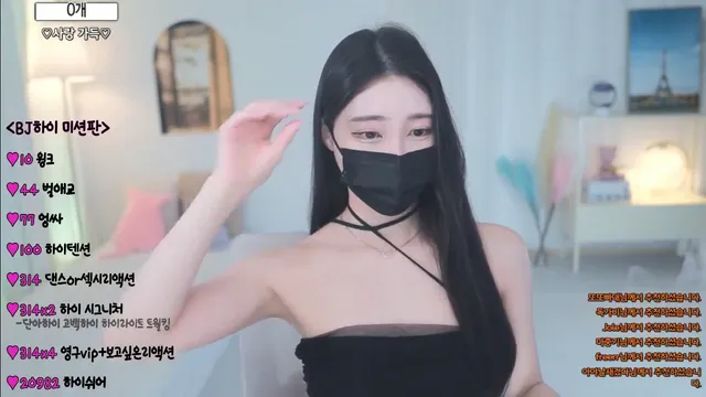 [Korean BJ] qwas33 2023-03-14