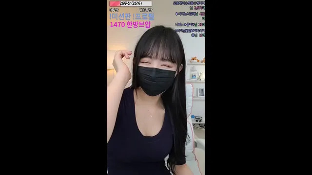 [Korean BJ] sia0001 2023-03-09