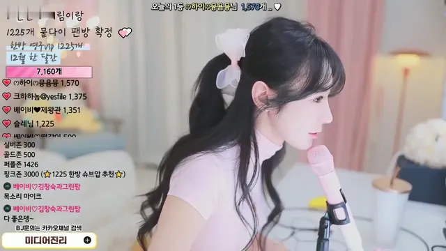 [Korean BJ] double101 2021-12-04