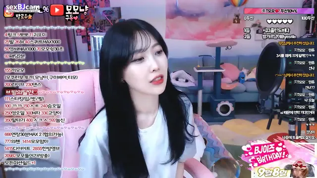 [Korean BJ] asdzxcv1212 2021-09-07