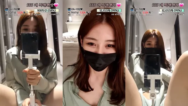 [Korean BJ] 5721004 2021-05-05