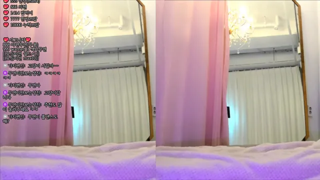 [Korean BJ] iloveyeon7 2024-10-16