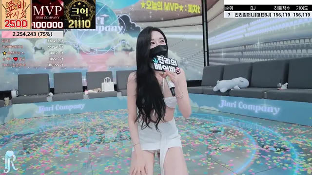 [Korean BJ] jinricp 2024-09-02