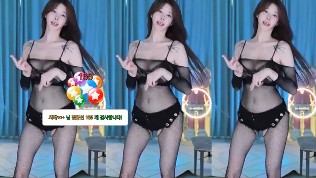 [Korean BJ] babysoomii 2024-09-06