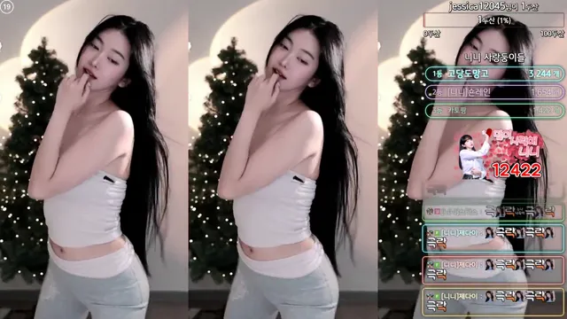 [Korean BJ] bumzi98 2024-11-25