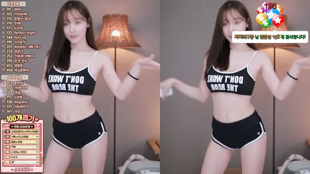 [Korean BJ] rofvmtm 2024-07-04