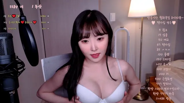 [Korean BJ] gena723 2024-05-23