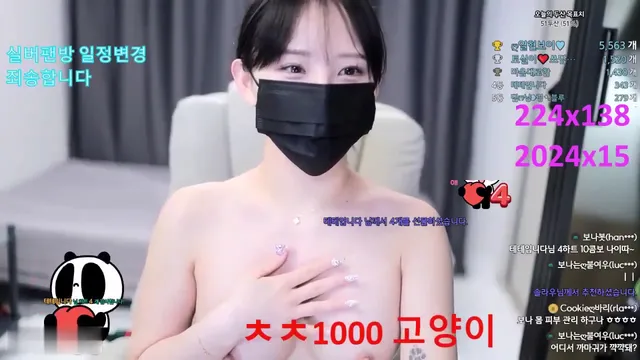 [Korean BJ] bororo90 2024-01-24