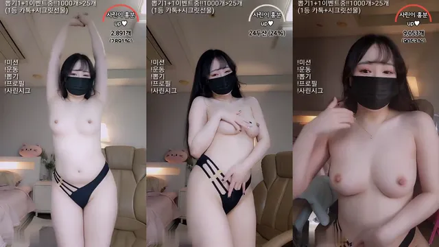 [Korean BJ] sds5678 2023-10-24