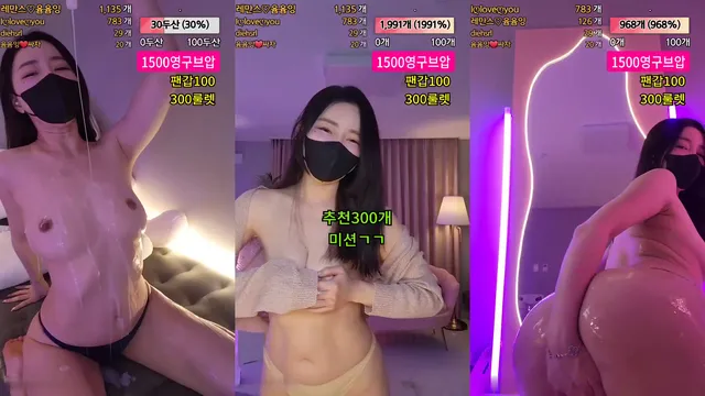 [Korean BJ] yi83865 2023-08-06
