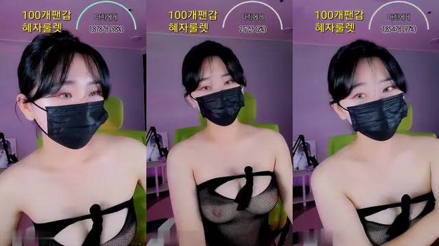 [Korean BJ] ddr1024 2023-08-08