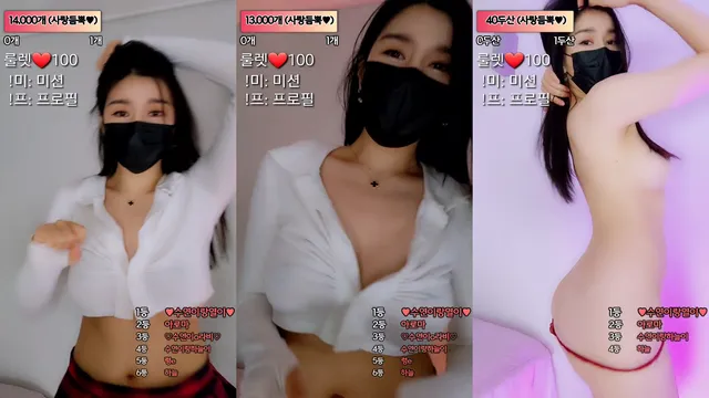 [Korean BJ] myjju1211 2023-03-18