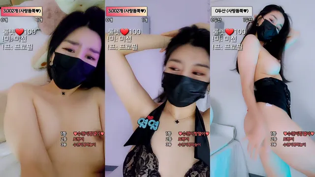 [Korean BJ] myjju1211 2023-02-25