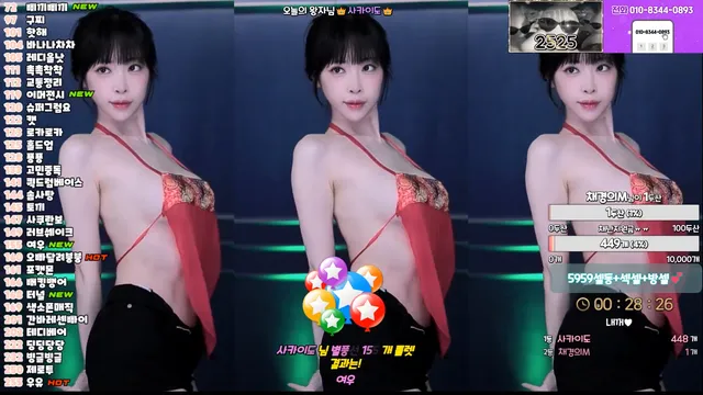 [Korean BJ] kmj87990 2024-12-09