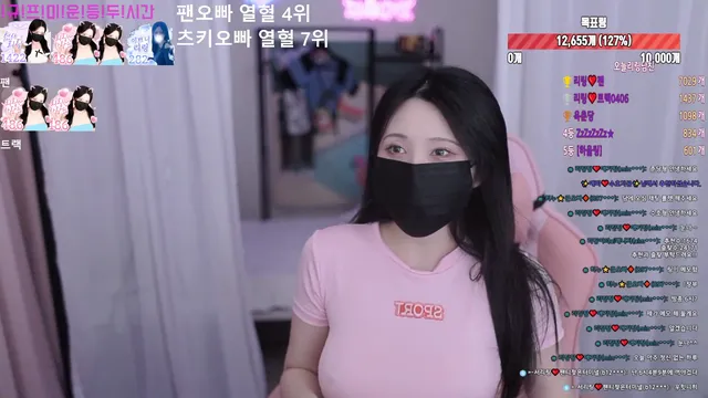 [Korean BJ] tjfflddl7 2024-12-13